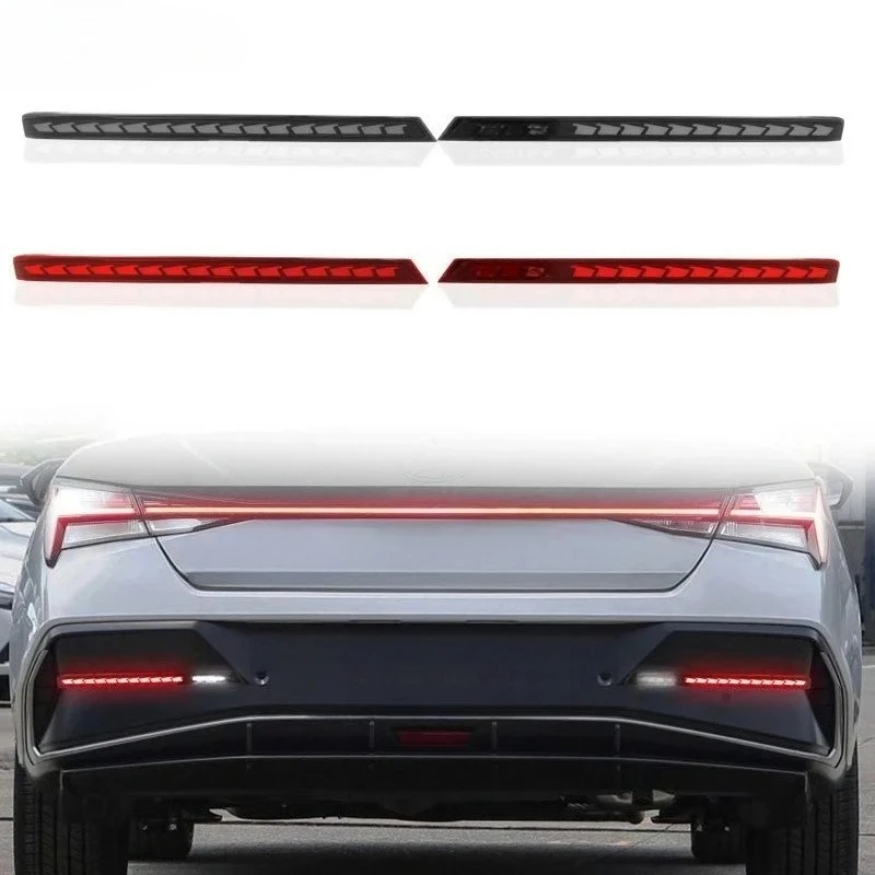 For Hyundai Elantra 2023-2026 Car Led Rear Bumper Reflector Light With Dynamic Turn Signal DRL Driving Brake Light Accessories