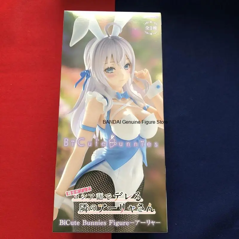 In Stock FuRyu BiCute Bunnies Alya Sometimes Hides Her Feelings In Russian Alisa Mikhailovna Kujou 28CM PVC Anime Figure Toy