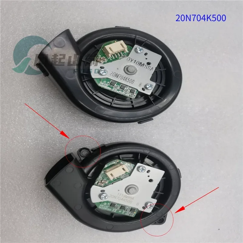 for Youfei EUFY X8 Sweeping Robot 20N704K500 Dust Collection Fan Replacement Part Accessory