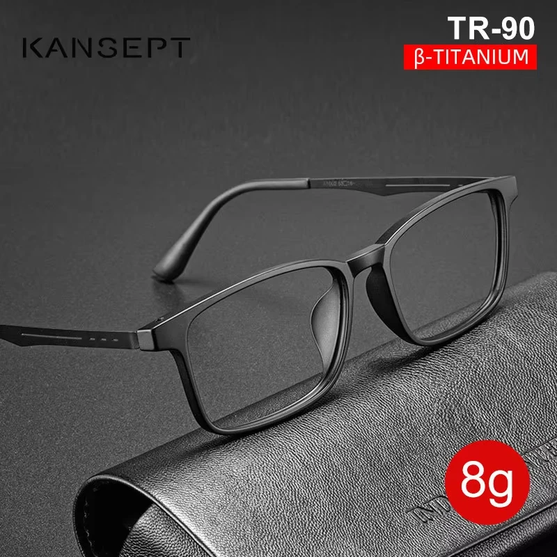 

KANSEPT High Quality Glasses Frames Prescription Lunettes De Lecture Graduated Lenses to Read Eyewear Woman's Eyeglasses Women