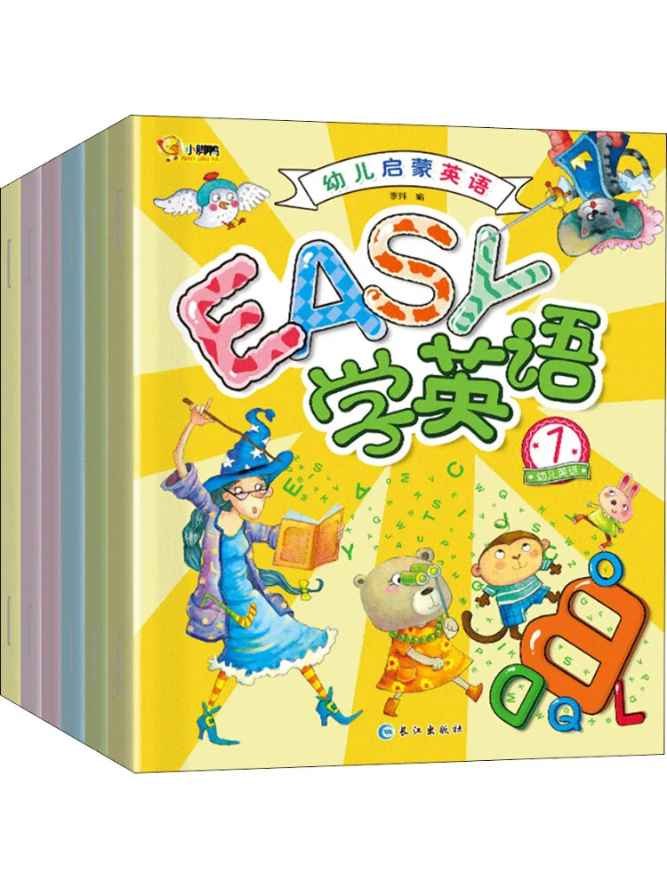 

Книга-Winshare Детская просветительская английская 6 книг