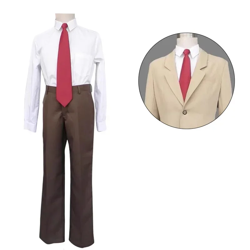 Anime Death Cos Note Yagami Light Costume Cosplay, Perruque, Café, Documento, Uniformi Scolari, Ensemble Completo, Halloween,