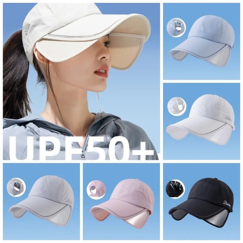 

Wide Brim Sunscreen Baseball Hat Adjustable Visor Quick Dry Sports Cap Foldable UV Protection Retractable Sun Hat Women/Men