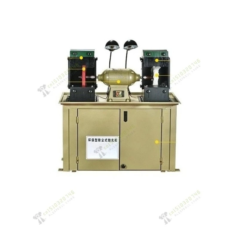 

Vertical Double Head Polishing Machine with Dust Extraction, Industrial Variable Speed Grinder for Thread Polishing, 220V/380V