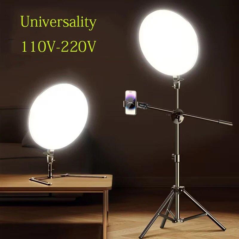 LED Video Light Camera Light 2700k-5700k Vlog Fill Light 110V-220V US EU Plug Panel Lamp Photography With Stand Phone Holder