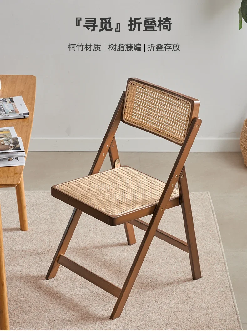 Rattan Chair Household Folding Chair bamboo Solid Wood Stool Backrest Dining Chair Nordic chinese style furniture