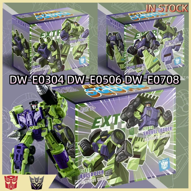 【在庫あり】変形玩具-オリジナル商品-drwu-dw-e0304-dw-e0506-dw-e0708-デバステーター-エクスカベーター-ミキサー-トラック-クレーン-ブルドーザー