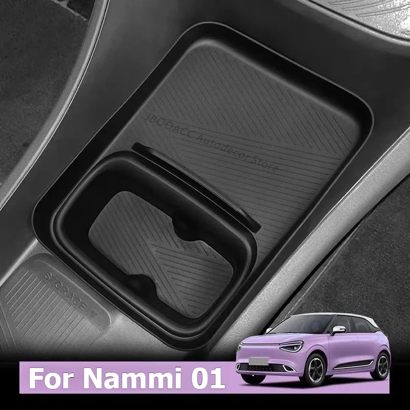 

For Dongfeng Nammi 01 2025 Car Water Cup Holder Storage Box Anti-dirty Armrest Box Cup Mat Anti-slip Pad Fixed Beverage Holder