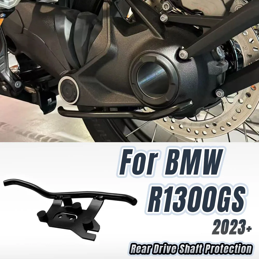 

R1300GS accessories GUARD cardan protection For BMW R1300GS Rear drive shaft protection R 1300 GS 2023 2024 2025