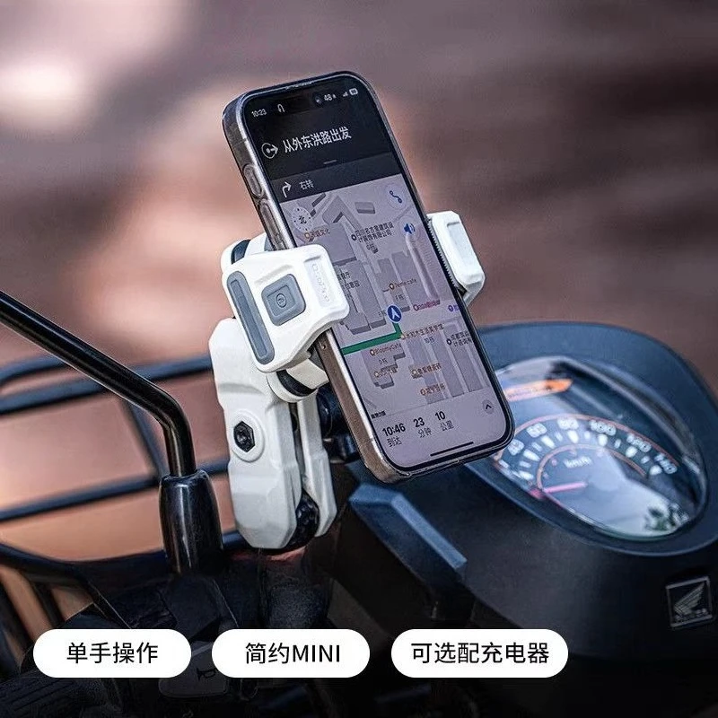 Stoßdämpfender Handyhalter, Motorrad-Navigationshalter
