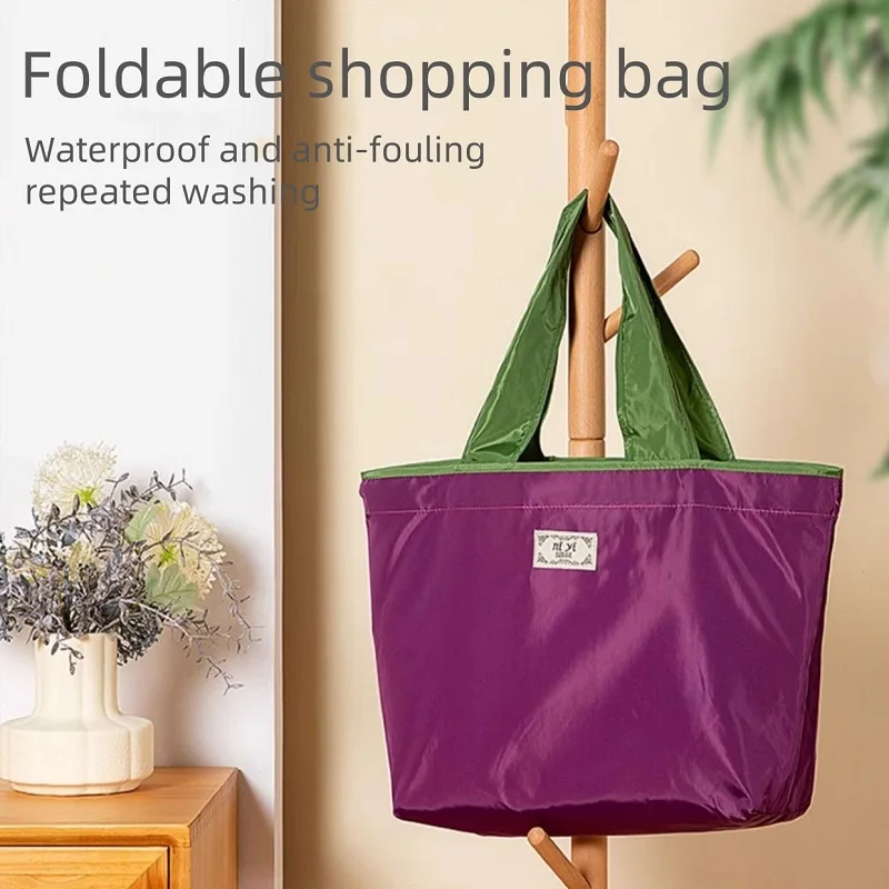 

Foldable shopping bag, one shoulder carrying bag, portable shopping bag, supermarket, 1pc