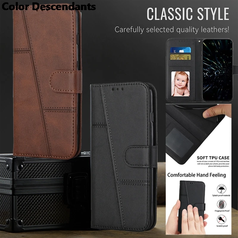 Solid Color Retro L…