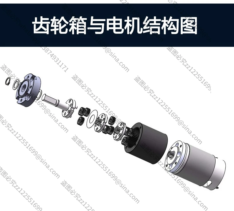Suitable for 36mm Robot Chassis Travel Planetary Gear Motor All Metal Gear Motor 24V DC Power Source