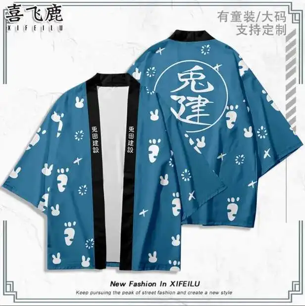 

2024 Anime Hololive Usada Pekora Short Sleeve Haori Cosplay Costume Men Woman Casual Student Loose Tops Shorts anime