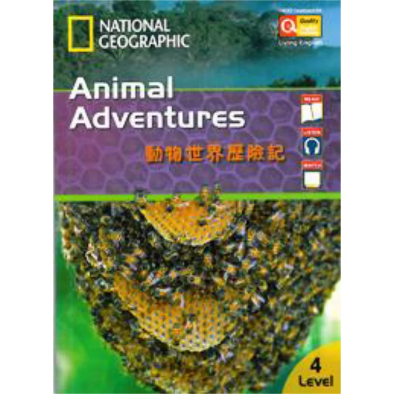 

Adventure In The Animal World Editorial Department The Commercial Press Hong Kong Limited 9789620719066 Book
