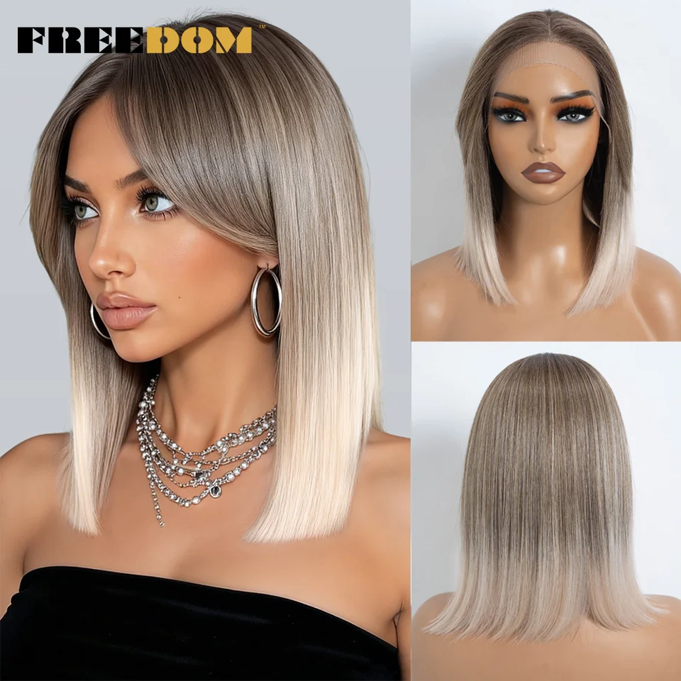 

FREEDOM Short Bob Synthetic Lace Wigs For Women 12" Pre Plucked Pre-Cut Ombre Brown Blonde White Lace Wig Highlight Cosplay Wigs