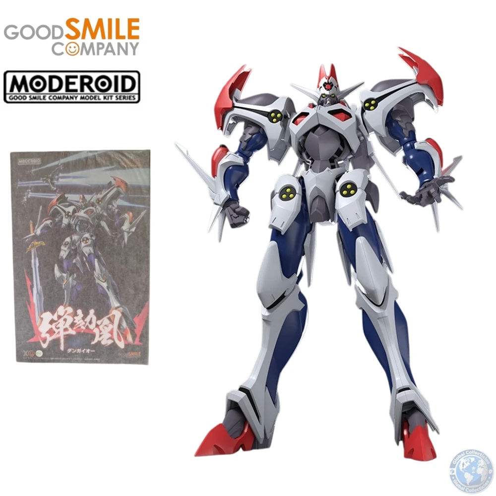 

GSC Official Licensed MODEROID Series Dankokuoh Assembly Plastic Model Kit Anime Snap Fit Beginner Level 14+