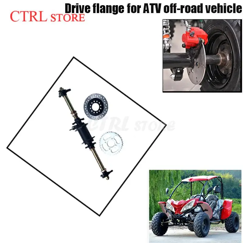

81cm rear axle rear drive flange assembly modified four-wheel kart suspension accessories suitable for kart drifting cars