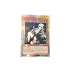 Yu Gi Oh DIY Special Production Cyber Dragon Zwei 20SER Red Broken Girly Edition