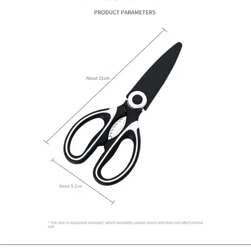 Kitchen Scissors Household Multifunctional Stainless Steel Powerful Shears Duck Fish Chicken Bone Scissors Kitchen Accessories