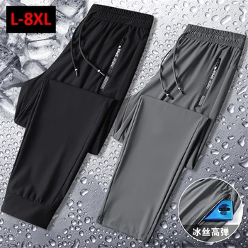 캐주얼 스트레치 여름 바지 남성용 8XL 플러스 사이즈, 스웨트 팬츠, 빅 사이즈 7XL 8XL, 블랙 그레이 Best5 캐주얼 스트레치 여름 바지 남성용 8XL 플러스 사이즈, 스웨트 팬츠, 빅 사이즈 7XL 8XL, 블랙 그레이 Best5
