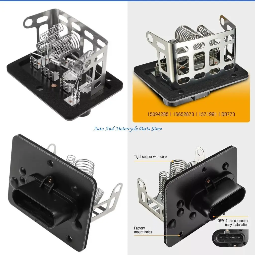 

Автоамериканские аксессуары P9FD для C1500 C2500 C2500 K1500 15094285 Заменяющий резистор