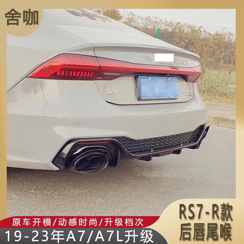 

Suitable for From 2019 to 2023, the A7/A7L was upgraded and modified to a new model, the RS7-R, with black paint on the rear lip