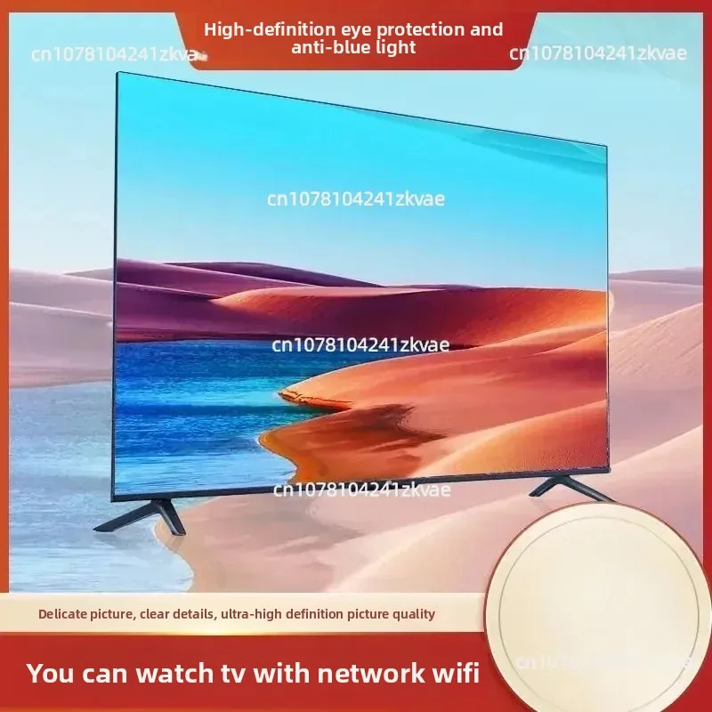 Hotel TV LCD Tempered Explosion-proof Large Screen Smart 17-32-inch 4K Full Screen