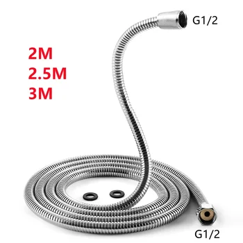 Tuyau de douche en acier inoxydable 2.5, noir argent 2m/304 m/3m, Tube de cryptage de haute qualité G1/2, accessoires de salle de bains