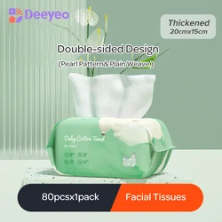 Deeyeo Cotton Pads for Face Baby Adult Facial Tissues Disposable Soft Pearl Pattern Cleaning Towel Makeup Remove Tool 80pcs