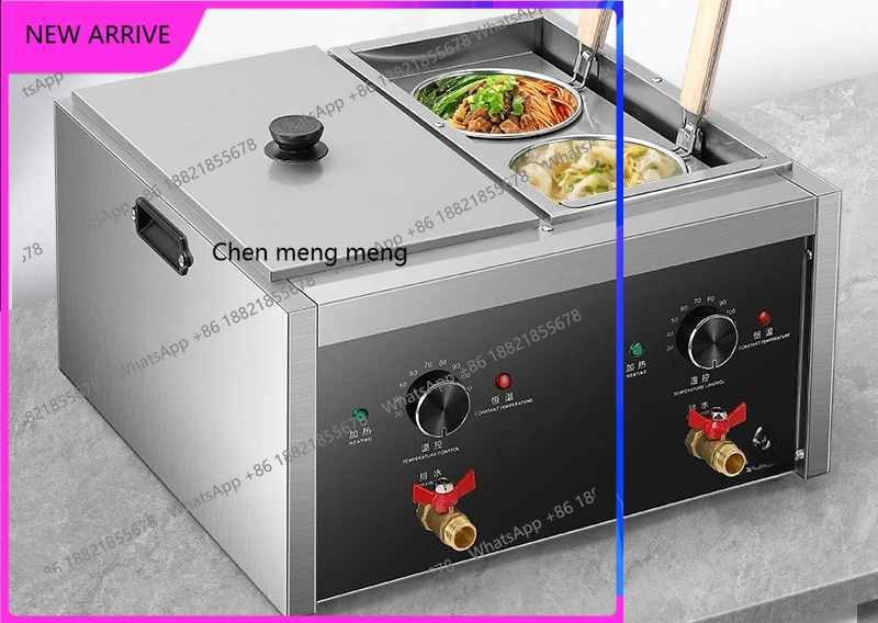

M138 Commercial Desktop Noodle Cooker Oden Machine Spicy Hot Pot Dumpling Soup Noodle Cooker