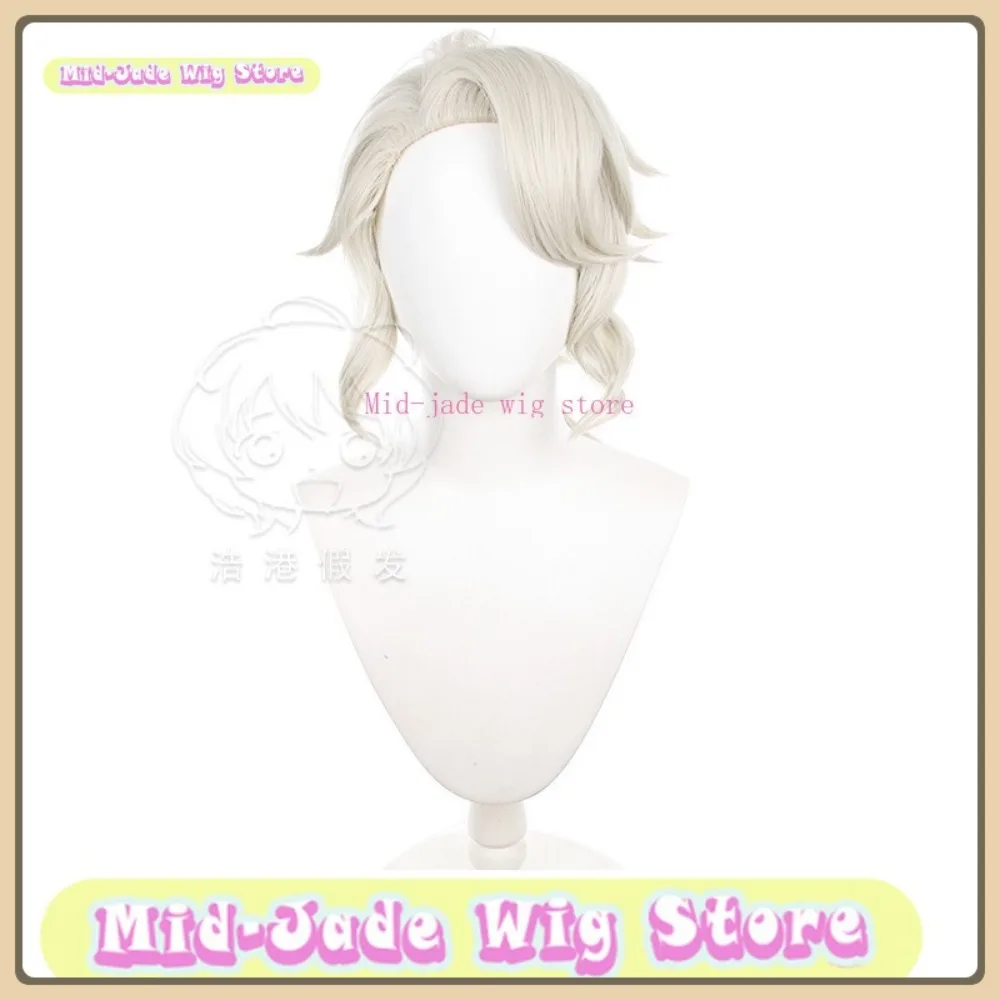 Mid-jade Wig Identity V Frederick Kreiburg Cosplay Wig Anime Game Role-playing Costume Halloween Costume Props Synthetic Hair