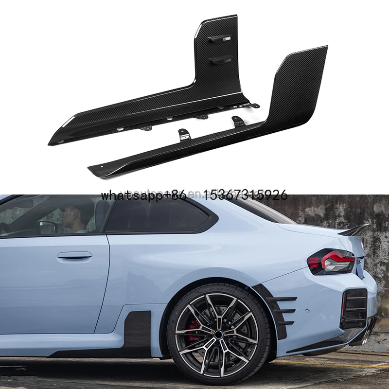 

M2 G87 Coupe Sport MP Style Side Skirt Real Dry Carbon Fiber Glossy Black Tuning Parts Side Trim Accessories