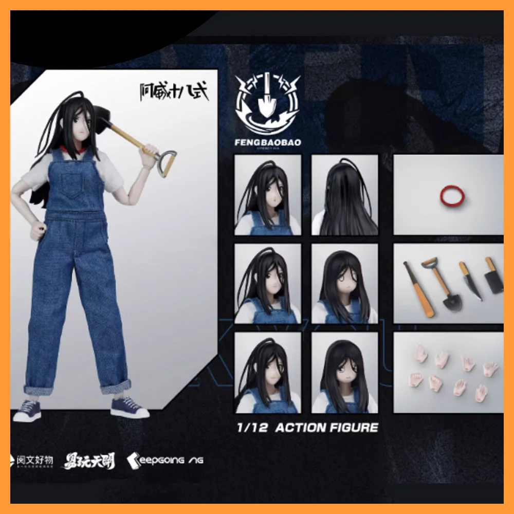 

Collectible Keepgoing 1/12 Scale Soldier Chinese Taoist Fighter Feng Baobao Full Set Model 6" Action Figure Toys for Fans Gift