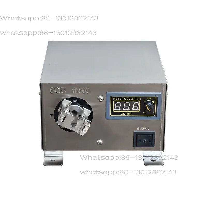 Fully automatic electric twisting machine, wire rubbing shielding twisting machine, twisting machine