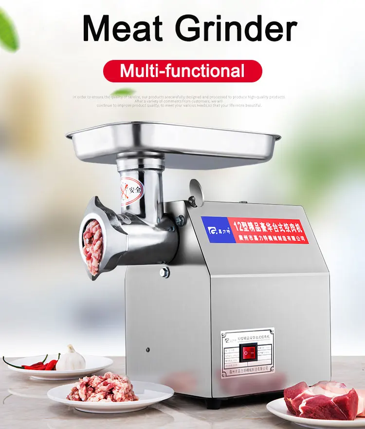 High Power Automatic Grinder Machine Electric Commercial Kitchen Meat  