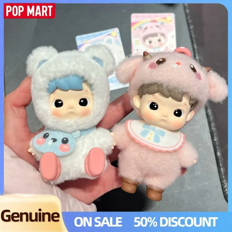 

POP MART Hacipupu Snuggle with You Series Blind Box Guess BagToys Doll Cute Action Anime Figure Original Desktop Ornaments Gif