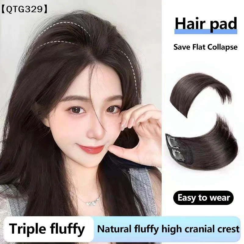 Women's Hair Volumizing Clip  Piece Creates Natural Hair Root Volume Holds Style All Day No Worries About Clip Being Visible[T]