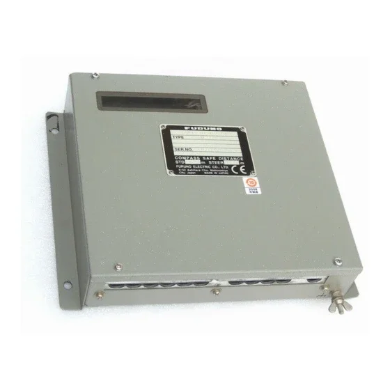 

2026 Furuno Multi-Port Data Distribution Unit MD-550