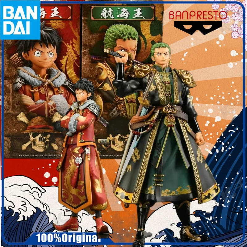 

Bandai Genuine Original BANPRESTO DXF THE GRANDLINE MEN Luffy Zorro Action Figure Toys Gift Collectible Model IN STOCK