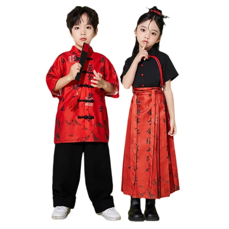 Festival Performance Costume New Chinese Clothing Classic Culture Clothing Traditional Improved Hanfu Two Piece Set for Child