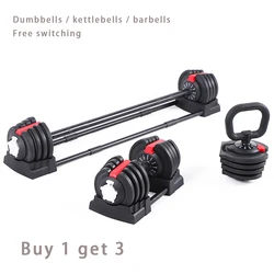 Professional Shaping Multiple Functions Weight Adjustable Dumbbells Set New Kettlebell Weights Fitness Barbells