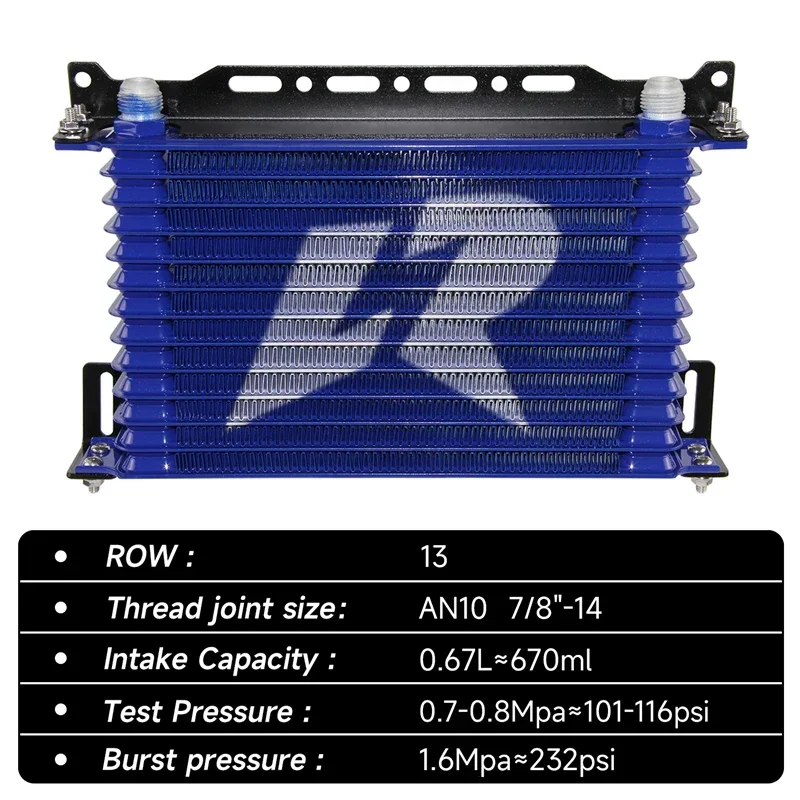 AN10 범용 엔진 및 변속기 트러스트 장착 브래킷 키트, 13 열 오일 쿨러, 검정 및 파랑, 262mm