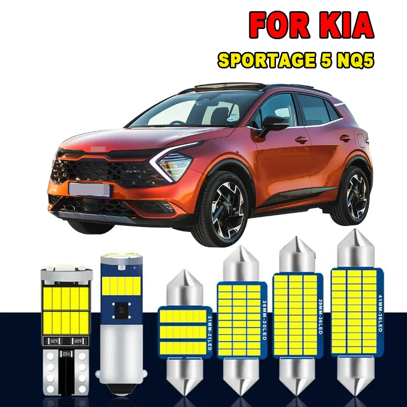 

Комплект из 9 светодиодных ламп для салона автомобиля Kia Sportage 5 NQ5 2021 2022 2023, светодиодные лампы для номерного знака, Canbus, без ошибок