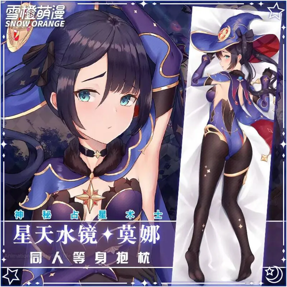 

Game Genshin Impact Mona Hugging Body Dakimakura Pillow Case Otaku Lolita Pillow Cushion Cover Anime Cosplay Xmas Gifts