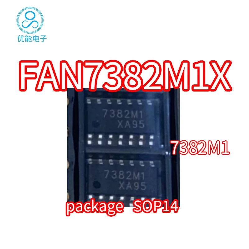 FAN7382M1X SMD SOP14 الشاشة الحريرية 7382M1 الجهد المنخفض الجانب بوابة سائق FAN7382M1