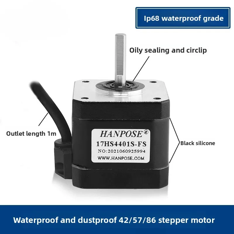 

42 57 86 two-phase waterproof DC stepper motor IP68 waterproof The motor can work within one meter underwater