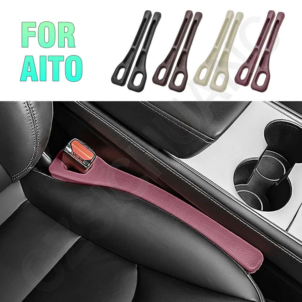 For AITO Car Seat Gap Filler Side Seam Leak Proof Plug Strip For AITO M5 Seres M5 2022 2023 2024 2025 2026 Interior Accessories