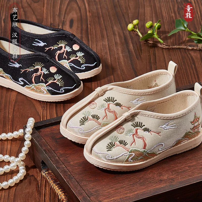 Children Hanfu Shoes Spring And Autumn Boys Cloth Shoes Chinese Style Ancient Style Tang Costume Shoes Show Shoes Embroidered