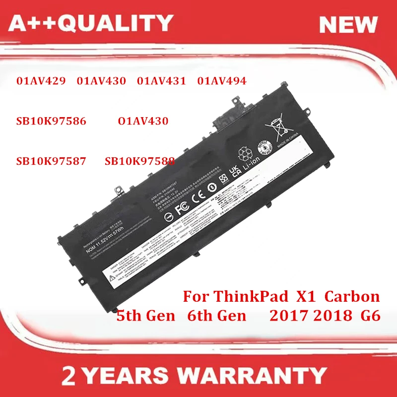 

01AV430 SB10K97587 01AV431 01AV429 Laptop Battery for Lenovo ThinkPad X1 Carbon 5th/6th Gen X1 Carbon 2017/2018 Series